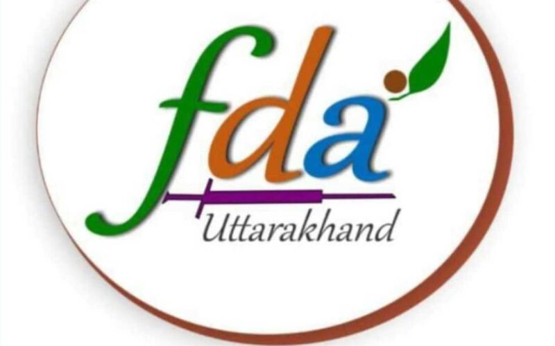 गर्मी में पैकेज्ड ड्रिंकिंग वॉटर की गुणवत्ता पर सतर्क हुआ FDA, जारी किए सख्त निगरानी के आदेश