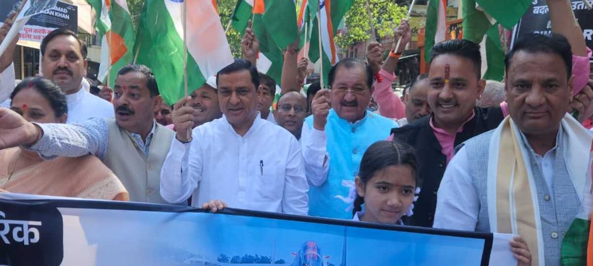 रुद्रप्रयाग: गढ़वाल सांसद के नेतृत्व में संपन्न हुआ तिरंगा शौर्य सम्मान