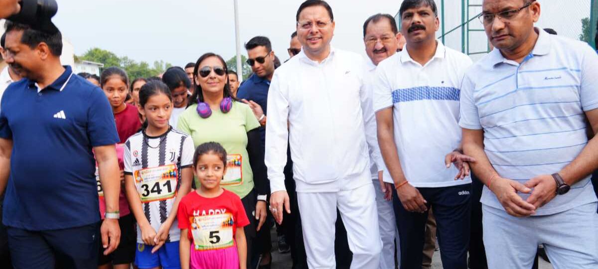 मुख्यमंत्री धामी ने पवेलियन ग्राउण्ड, देहरादून में “अहिल्या स्मृति मैराथन” एक विरासत-एक संकल्प कार्यक्रम में प्रतिभाग किया