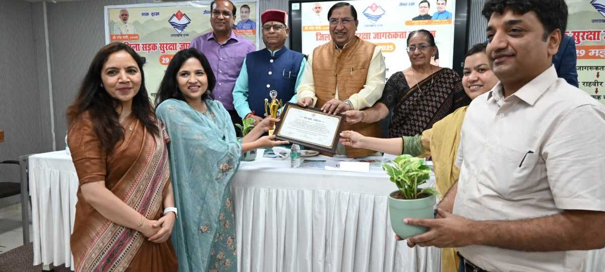 सड़क सुरक्षा को लेकर परिवहन विभाग ने आयोजित किया जन जागरूकता कार्यक्रम