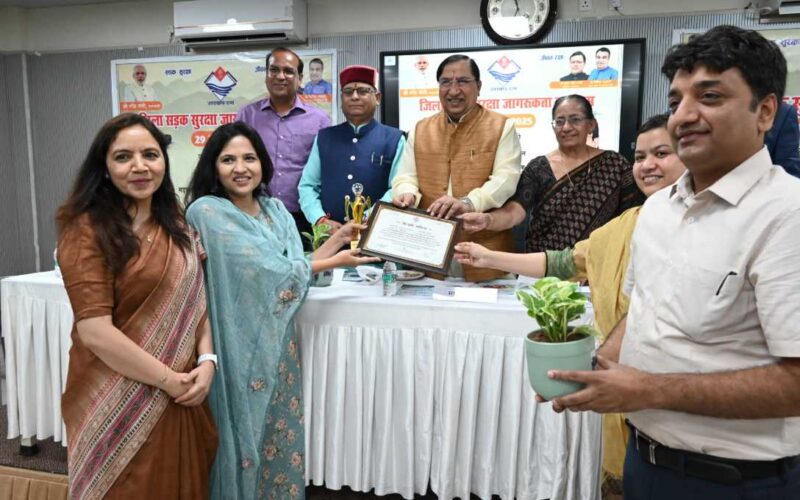 सड़क सुरक्षा को लेकर परिवहन विभाग ने आयोजित किया जन जागरूकता कार्यक्रम