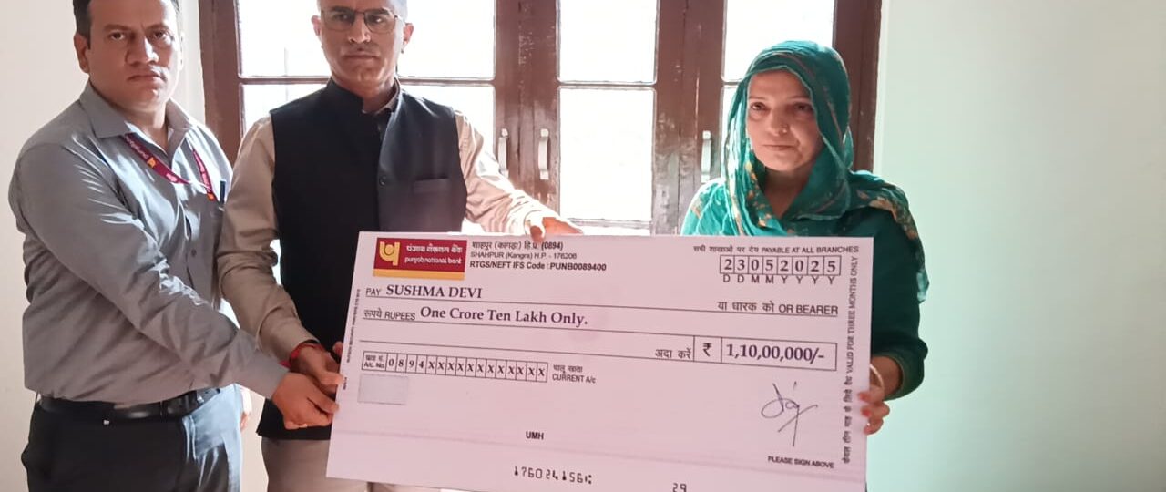 पीएनबी ने रक्षक योजना के तहत बहादुर सूबेदार मेजर पवन कुमार को सम्मानित किया