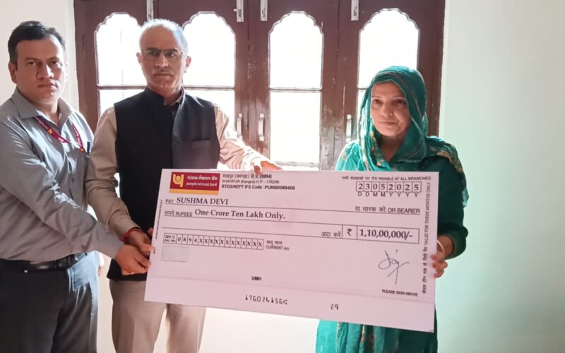 पीएनबी ने रक्षक योजना के तहत बहादुर सूबेदार मेजर पवन कुमार को सम्मानित किया