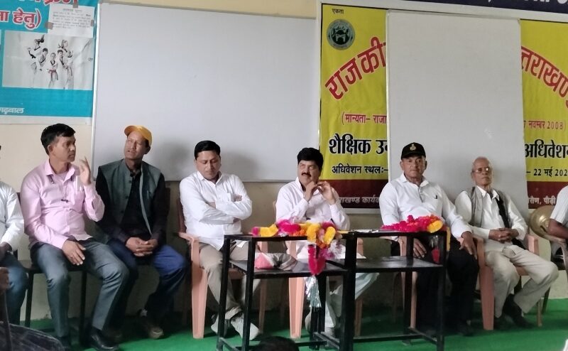 चाकीसैंण में ब्लॉक कांग्रेस कमेटी की बैठक में संगठनात्मक गतिविधियों पर हुई व्यापक चर्चा