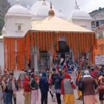 गंगोत्री धाम में तीर्थयात्रियों की संख्या में निरंतर वृद्धि, श्रद्धालुओं ने गंगा घाटों पर आस्था की डुबकी लगाईं