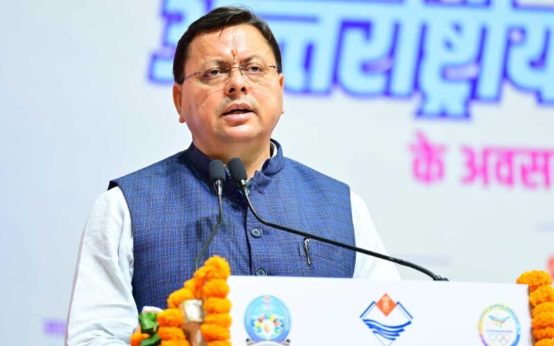 सीएम धामी ने अंतरराष्ट्रीय ओलंपिक दिवस पर परेड ग्राउंड में आयोजित कार्यक्रम में प्रतिभाग किया