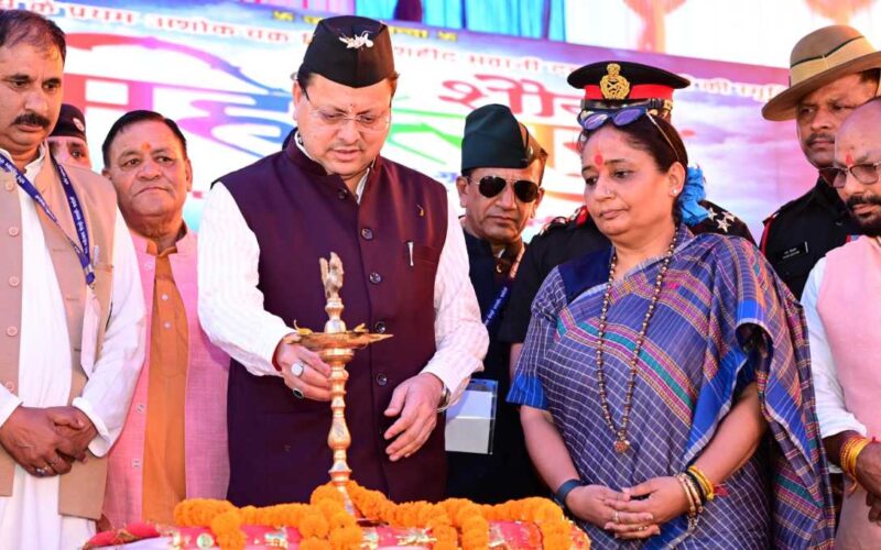 शौर्य महोत्सव में बोले सीएम धामी-शहीदों का सम्मान हमारा कर्तव्य