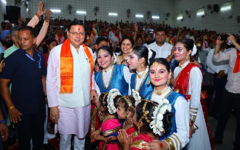ऋषिकुल आयुर्वेदिक कॉलेज ऑडिटोरियम में सीएम धामी ने की यह घोषणा