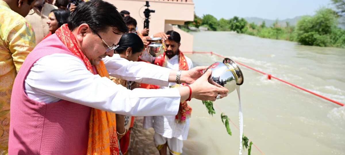 मुख्यमंत्री पुष्कर सिंह धामी ने रविवार को हरिद्वार पहुँचकर वात्सलय गंगा आश्रय का लोकार्पण किया