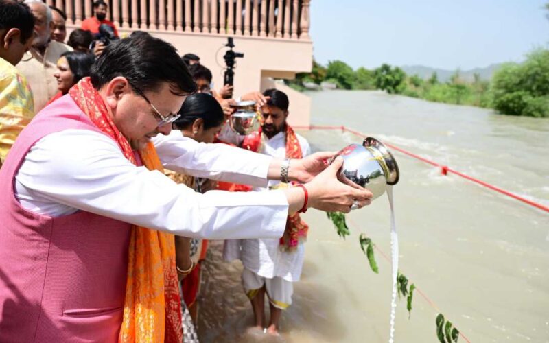 मुख्यमंत्री पुष्कर सिंह धामी ने रविवार को हरिद्वार पहुँचकर वात्सलय गंगा आश्रय का लोकार्पण किया