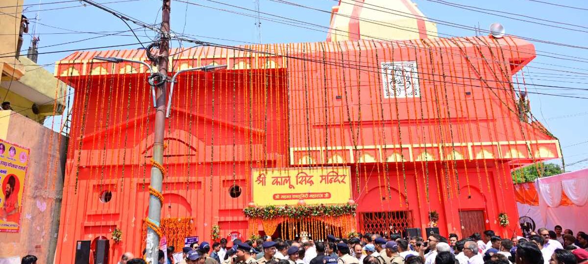 मुख्यमंत्री ने हल्द्वानी स्थित कालू सिद्ध मंदिर में प्राण प्रतिष्ठा महोत्सव में की पूजा-अर्चना