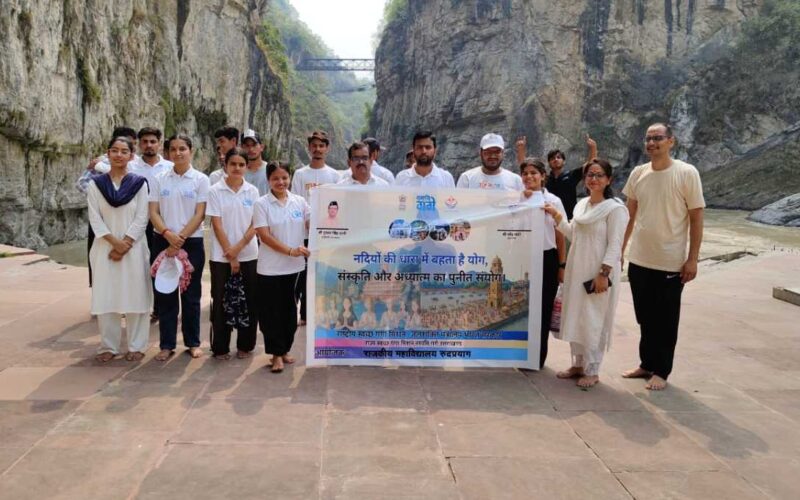 रुद्रप्रयाग में “नमामि गंगे” कार्यक्रम की भव्य शुरुआत, योग, स्वच्छता और पर्यावरण संरक्षण का संदेश