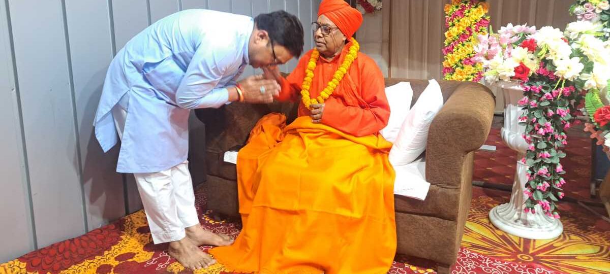 सद्भावना सत्संग समारोह में महेंद्र सिंह राणा रहे मुख्य अतिथि