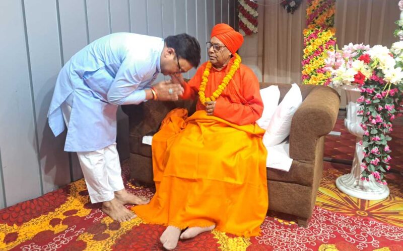 सद्भावना सत्संग समारोह में महेंद्र सिंह राणा रहे मुख्य अतिथि