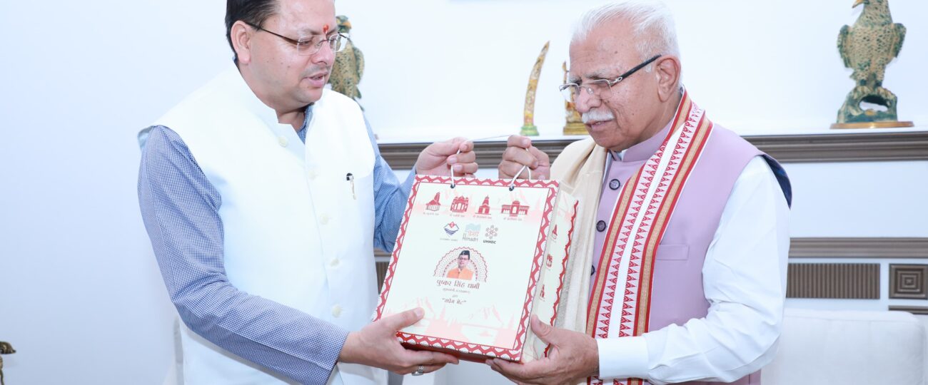 मुख्यमंत्री धामी ने केन्द्रीय ऊर्जा व आवास एवं शहरी कार्य मंत्री मनोहर लाल खट्टर से मुलाकात की