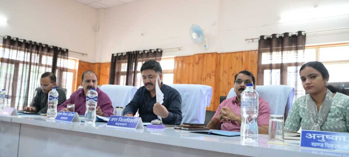 विकासखंड ऊखीमठ में अपर जिलाधिकारी की अध्यक्षता में आयोजित हुआ तहसील दिवस