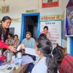 हरकोट ग्राम पंचायत में “धरती आधा जनजाति ग्राम उत्कर्ष अभियान” के अंतर्गत बहुविभागीय शिविर का आयोजन