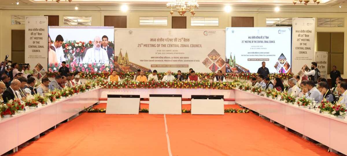 मुख्यमंत्री धामी ने मध्य क्षेत्रीय परिषद की बैठक में राज्य से जुड़े अनेक महत्वपूर्ण मुद्दों को उठाया