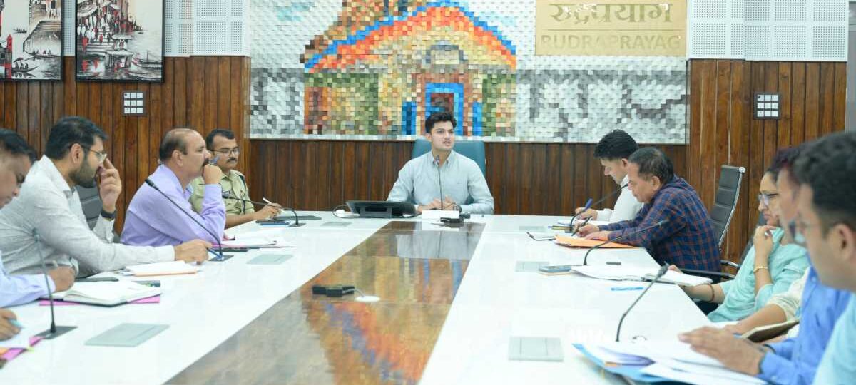 आपदा प्रबंधन की तैयारियों को लेकर जिलाधिकारी प्रतीक जैन ने ली महत्वपूर्ण बैठक