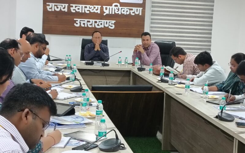 राज्य स्वास्थ्य प्राधिकरण में वित्त सेवा प्रशिक्षु अधिकारियों की कार्यशाला संपन्न