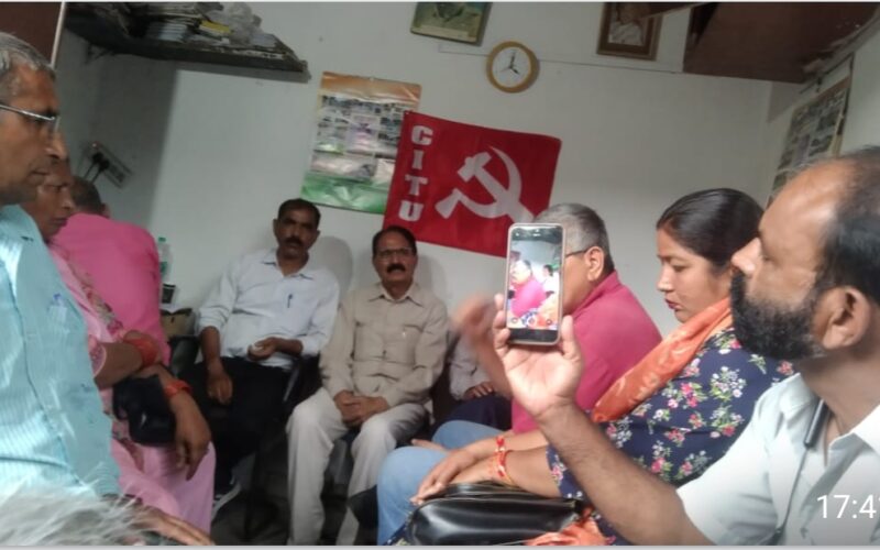 सीटू देहरादून जिला कमेटी की बैठक सम्पन्न, 9 जुलाई की देशव्यापी हड़ताल को सफल बनाने का लिया संकल्प