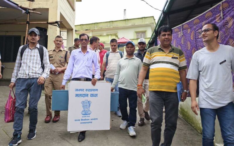 उत्तराखंड पंचायत चुनाव: मतदान केंद्रों के लिए रवाना हुई पोलिंग पार्टियां, कल होगी पहले चरण की वोटिंग