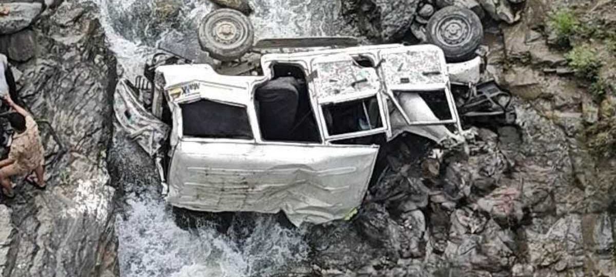 पिथौरागढ़ में हुए दर्दनाक हादसे पर मुख्यमंत्री ने शोक व्यक्त किया