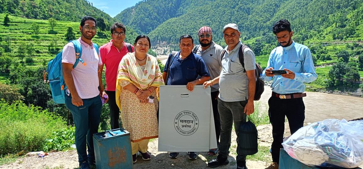 पंचायत चुनाव 2025: चंपावत के दूरस्थ मतदान केंद्रों पर P2 पोलिंग पार्टियाँ सकुशल पहुँचीं
