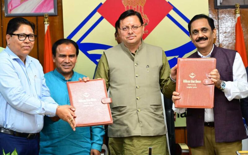 राजकीय मेडिकल कॉलेज देहरादून और हल्द्वानी में तीमारदारों के लिए विश्राम गृह बनाए जाएंगे, एम.ओ.यू. पर हस्ताक्षर