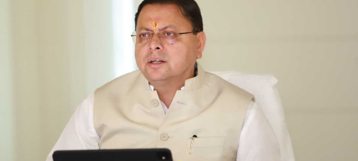 मुख्यमंत्री ने दिए शिक्षा में गुणात्मक सुधार के निर्देश