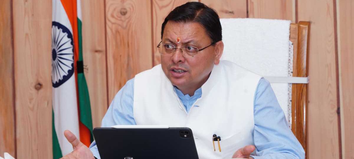 हाई अल्टीट्यूड अल्ट्रा मैराथन की शुरुआत करने के निर्देश