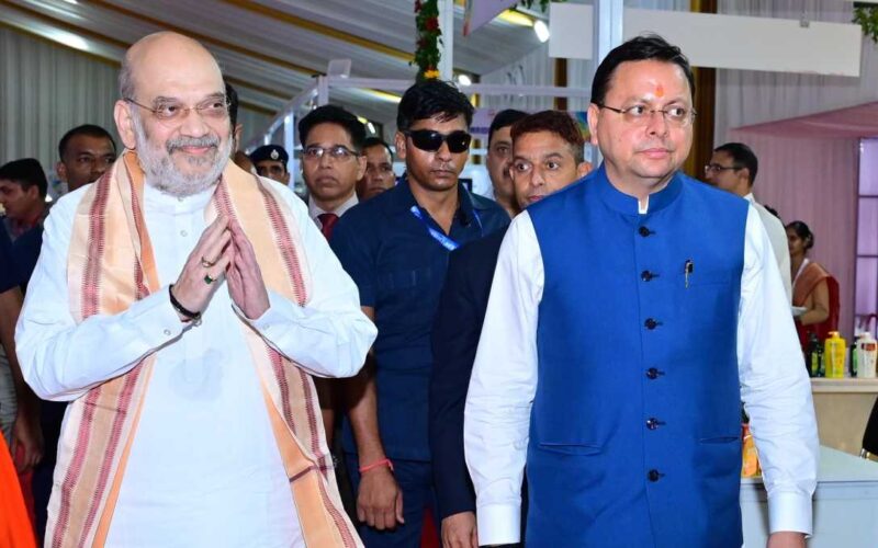 केंद्रीय गृह मंत्री अमित शाह बोले, पारदर्शिता, तीव्रता और दूरदर्शिता के साथ काम कर ही है धामी सरकार