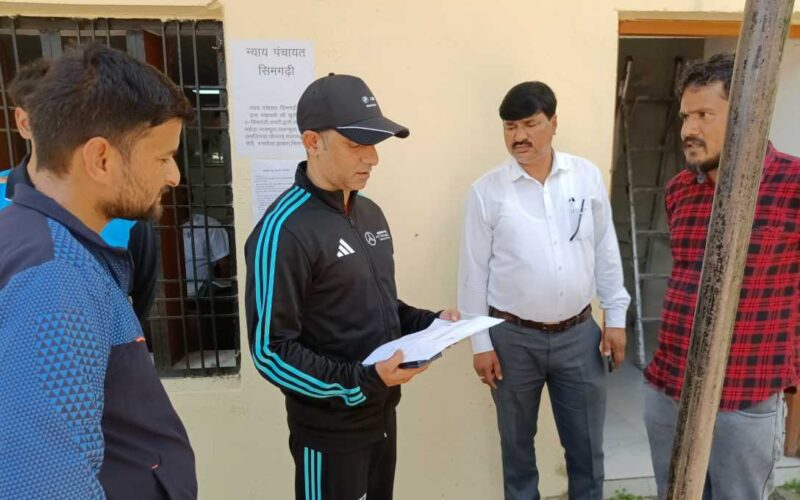 बागेश्वर में पंचायत चुनाव के लिए नामांकन प्रक्रिया शुरू, डीएम ने किया निरीक्षण