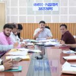 रुद्रप्रयाग: राजस्व वसूली, राजस्व पुलिस प्रकरणों से लेकर प्लास्टिक प्रतिबंध अभियान सहित अनेक मुद्दों पर हुई चर्चा