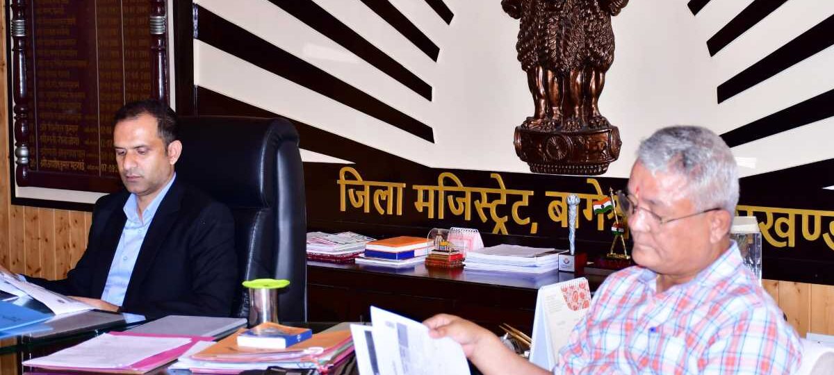 मीजल्स (खसरा) एवं रुबेला उन्मूलन के विशेष टीकाकरण अभियान की तैयारियों पर बैठक