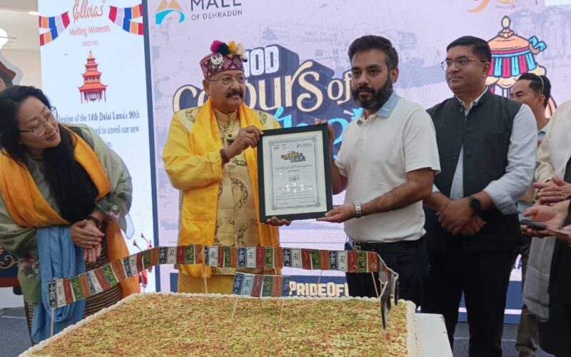 दलाई लामा जी के 90वें जन्मदिवस पूर्ण होने के शुभ अवसर “कलर्स ऑफ़ तिब्बत” कार्यक्रम का आयोजन किया गया