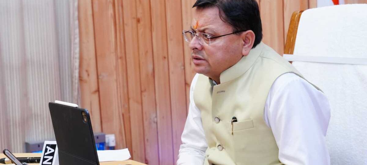 मुख्यमंत्री धामी ने श्रावणी मेले 2025 के शुभारंभ अवसर पर वर्चुअली प्रतिभाग किया