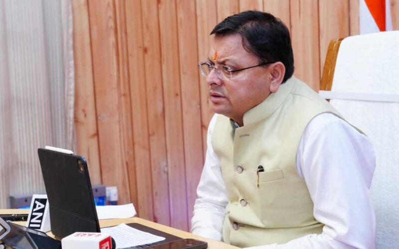 मुख्यमंत्री धामी ने श्रावणी मेले 2025 के शुभारंभ अवसर पर वर्चुअली प्रतिभाग किया