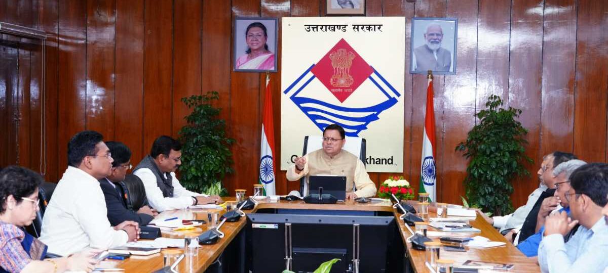 आयुष विभाग की बैठक के दौरान मुख्यमंत्री ने दिए महत्वपूर्ण निर्देश…