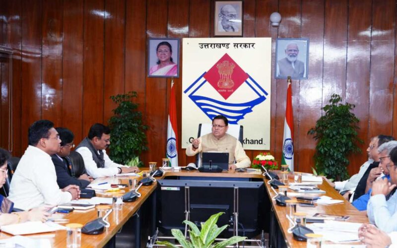 आयुष विभाग की बैठक के दौरान मुख्यमंत्री ने दिए महत्वपूर्ण निर्देश…