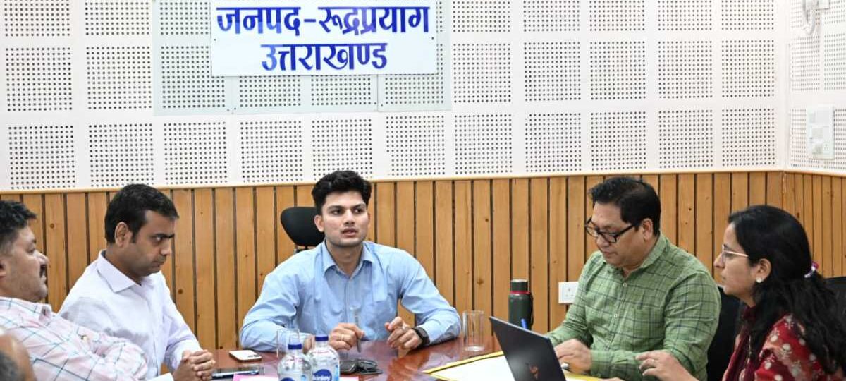 त्रिस्तरीय पंचायत चुनाव-2025: रुद्रप्रयाग में तृतीय रेंडमाइजेशन की प्रक्रिया संपन्न, इस दिन होंगे चुनाव