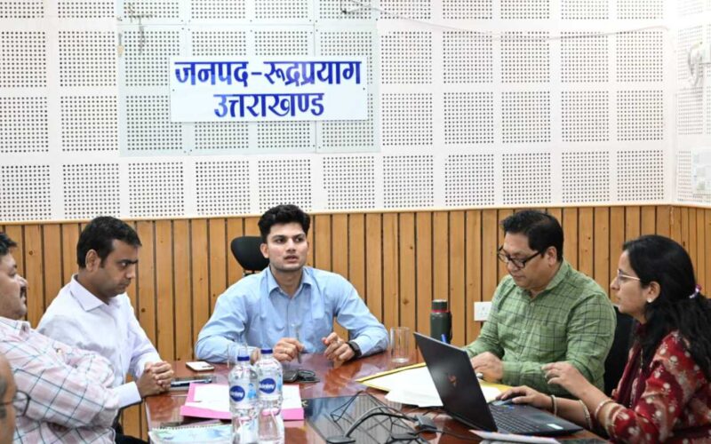 त्रिस्तरीय पंचायत चुनाव-2025: रुद्रप्रयाग में तृतीय रेंडमाइजेशन की प्रक्रिया संपन्न, इस दिन होंगे चुनाव