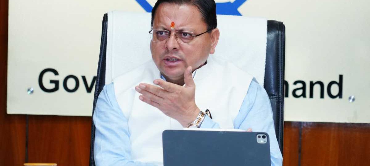 मख्यमंत्री ने की शहरी विकास विभाग की गेम चेंजर योजनाओं की समीक्षा