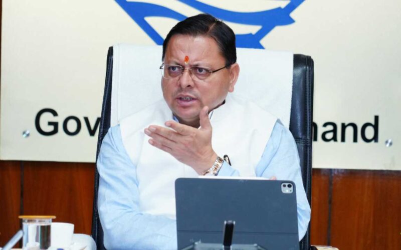 प्रदेश में जिन लोगों ने गलत तरीके से दस्तावेज प्राप्त किए हैं, उनके खिलाफ कठोर कार्यवाही के निर्देश