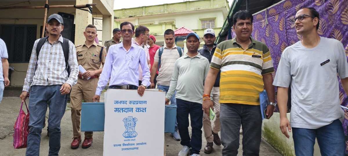 उत्तराखंड पंचायत चुनाव: मतदान केंद्रों के लिए रवाना हुई पोलिंग पार्टियां, कल होगी पहले चरण की वोटिंग