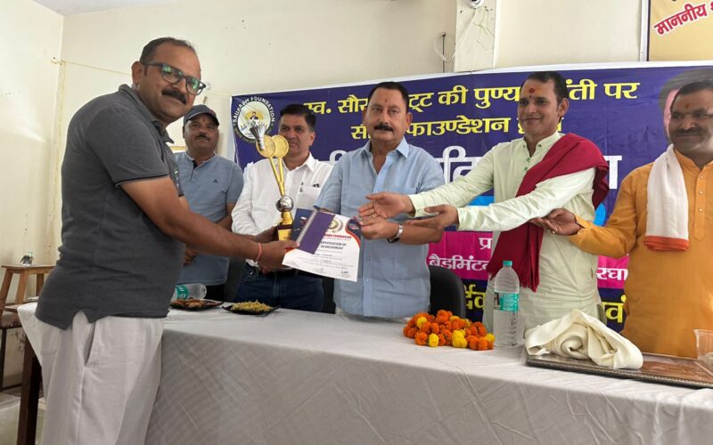 नशे को ना, खेल और ज़िंदगी को हां” – स्व. सौरभ भट्ट स्मृति बैडमिंटन टूर्नामेंट का सफल आयोजन