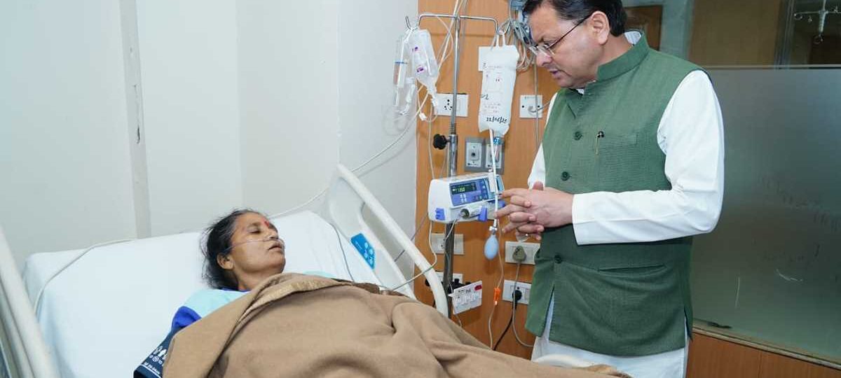 मुख्यमंत्री धामी ने मैक्स अस्पताल, देहरादून में भर्ती पूर्व विधायक श्रीमती मुन्नी देवी शाह की कुशलक्षेम  जानी