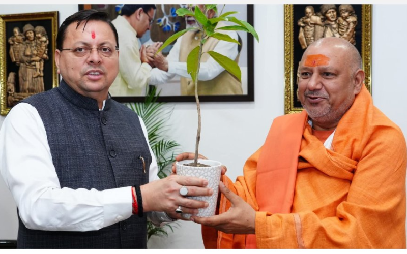 स्वामी यतींद्रानंद गिरी महाराज ने की सीएम से भेंट