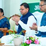 प्रधानमंत्री किसान सम्मान निधि की 20वीं किस्त का पीएम ने किया डिजिटल हस्तांतरण