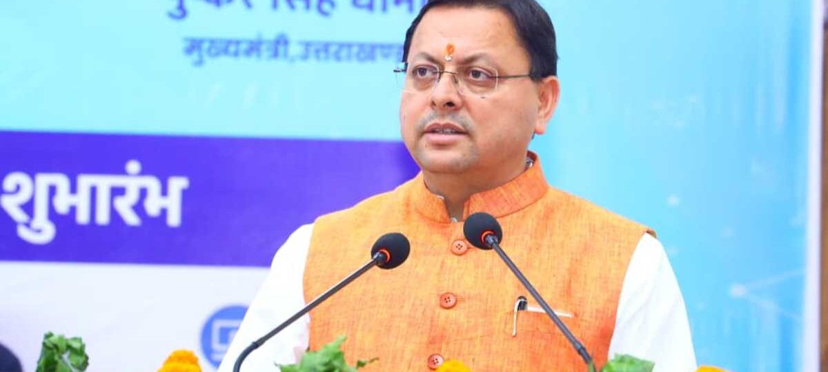 मुख्यमंत्री धामी ने राज्य के चिकित्सकों को दी बड़ी राहत और सौगात